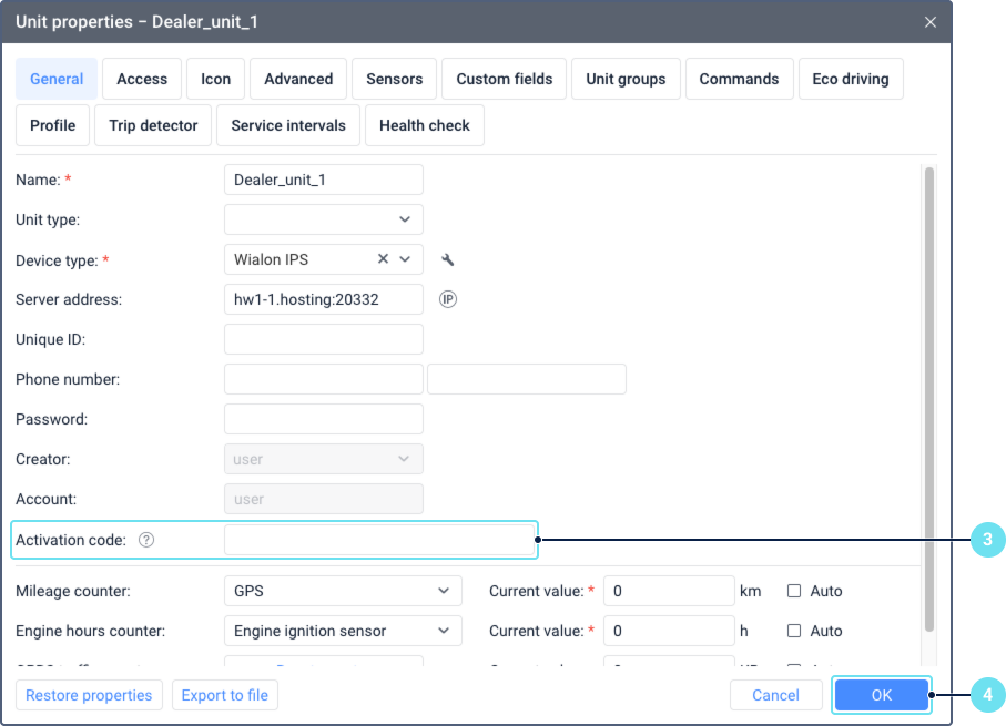 Unit properties dialog displaying an empty Activation code field. The field appears as a blank white text input box within the General tab settings interface. Other configuration fields are visible but not in focus.