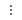 three vertical dots icon
