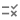 icon showing a checkmark and an 'x' next to two horizontal lines