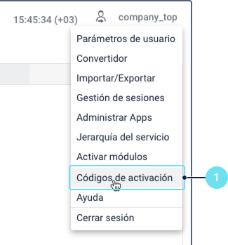 Menú de usuario en la interfaz de CMS Manager con Códigos de activación resaltado.