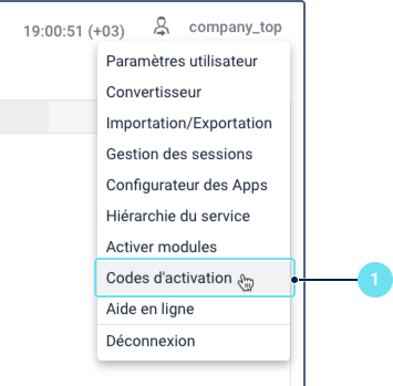 Menu de l'utilisateur dans l'interface CMS Manager avec Codes d'activation en surbrillance.
